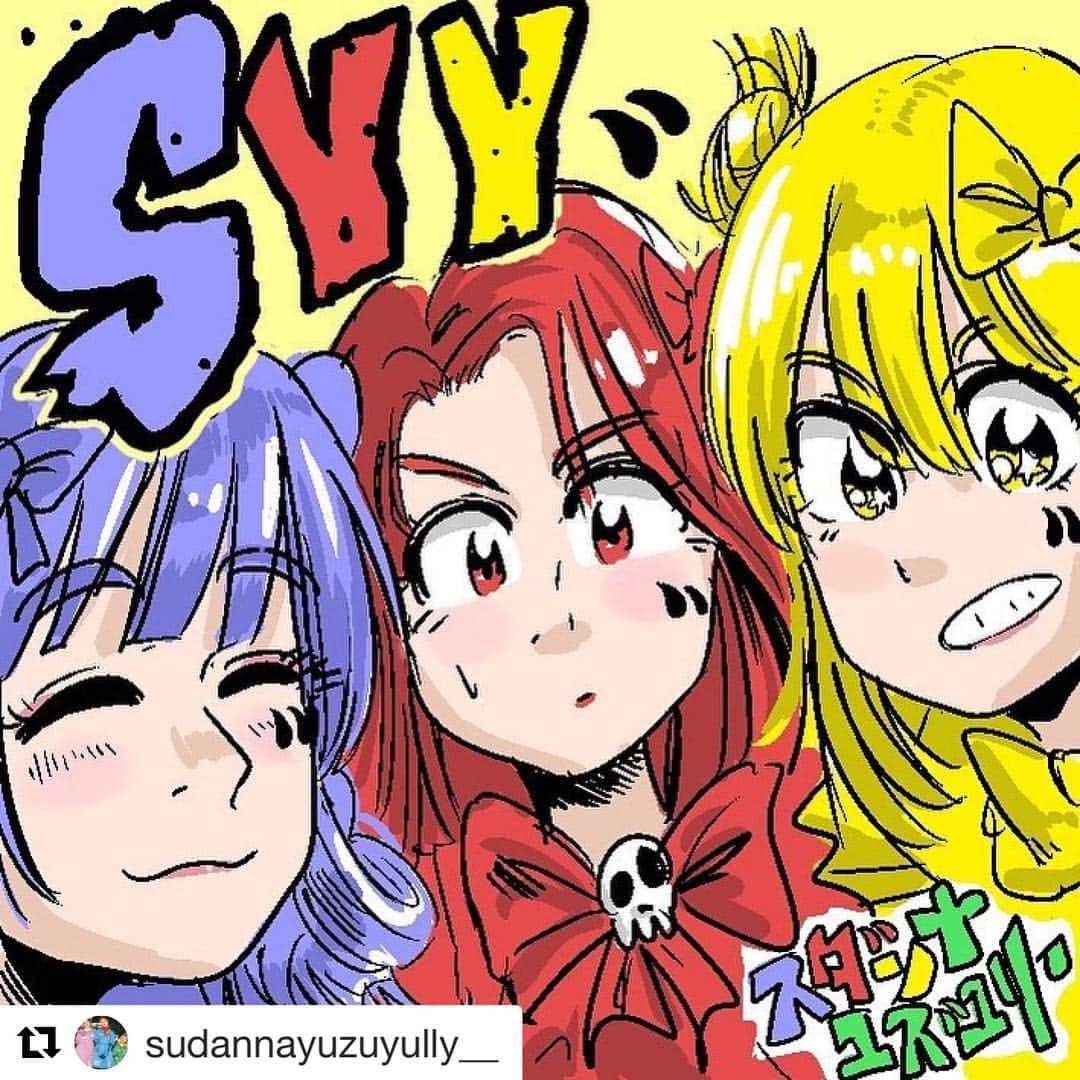 武部柚那さんのインスタグラム写真 - (武部柚那Instagram)「#Repost @sudannayuzuyully__ with @get_repost ・・・ . 3/6 release!! ｽﾀﾞﾝﾅﾕｽﾞﾕﾘ- 1st album "SYY" 収録内容が解禁されました🧸💜 . そしてｱﾙﾊﾞﾑｼﾞｬｯﾄがめっかわ〜!! @jun.inagawa 君が3人を 書いてくれました🥺🥺🥺✨ . <DISC-1 CD> 1. LOOK AT ME NOW 2. OH BOY 3. Party on the pizza 4. First Time 5. Lover 6. MekkaWa 7. こんにちWhat’s Up! Remix feat. DOBERMAN INFINITY 8. CALL ME NOW 9. ハピゴラ！ 10. TEN MADE TOBASO 11. #SYYB . <DISC-2 DVD> 【Music Video】 1.TEN MADE TOBASO 2.LOOK AT ME NOW 3.CALL ME NOW 4.OH BOY 5.First Time 6.#SYYB . 【DANCE EARTH FESTIVAL LIVE】 1.こんにちWhat’s Up! 2.CALL ME NOW 3.Lover 4.First Time 5.OH BOY 6.Party on the pizza 7.#SYYB」1月25日 17時30分 - yuzuna__takebe__official