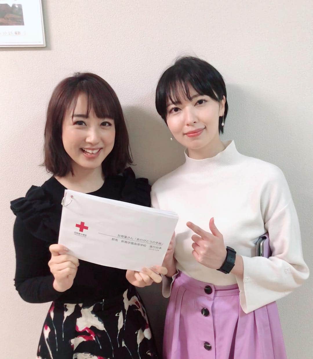 川田裕美さんのインスタグラム写真 - (川田裕美Instagram)「今日は新島学園高等学校での献血セミナーの司会📙 友寄蓮ちゃんと😊 みなさん、蓮ちゃんの体験を真剣に聞いてくれていました。 #献血#献血セミナー#ありがとうの手紙」1月26日 0時31分 - hiromikawata163