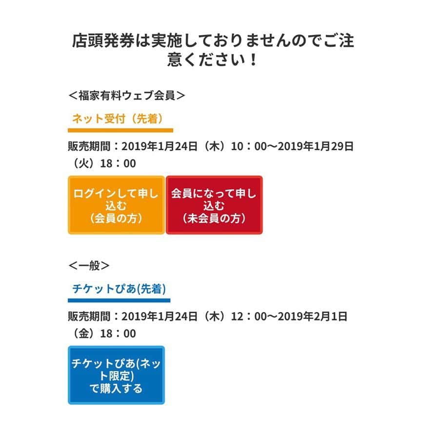 出口亜梨沙さんのインスタグラム写真 - (出口亜梨沙Instagram)「私のファーストDVDのイベント情報です😆✨﻿ もっと詳しいことは、﻿ TwitterにURLを貼り付けてるので﻿ Twitterを見たり、﻿ 出口亜梨沙 DVDイベント ﻿ で調べて見てね😌💕﻿ ﻿ 数少ないファンの方とお話できる機会なので、﻿ たくさんの人に会えたらいいな😌💕﻿ お待ちしております🥰🥰🥰」1月26日 0時39分 - arisa_deguchi