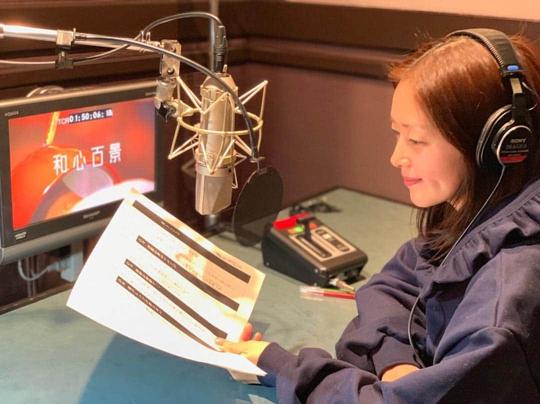 笛木優子さんのインスタグラム写真 - (笛木優子Instagram)「和心百景 ナレーション🎤 毎週土曜日 TBS21:54から。 もうすぐ120回になります。 よろしくお願いします🥺🤲 #住友林業#和心百景#コエル#coel」1月26日 18時05分 - yukofuekiyumin