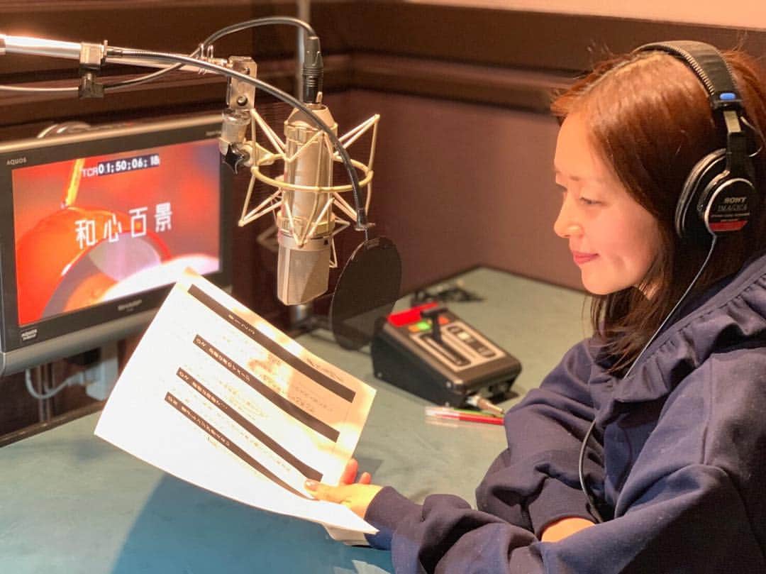 笛木優子のインスタグラム：「和心百景 ナレーション🎤 毎週土曜日 TBS21:54から。 もうすぐ120回になります。 よろしくお願いします🥺🤲 #住友林業#和心百景#コエル#coel」