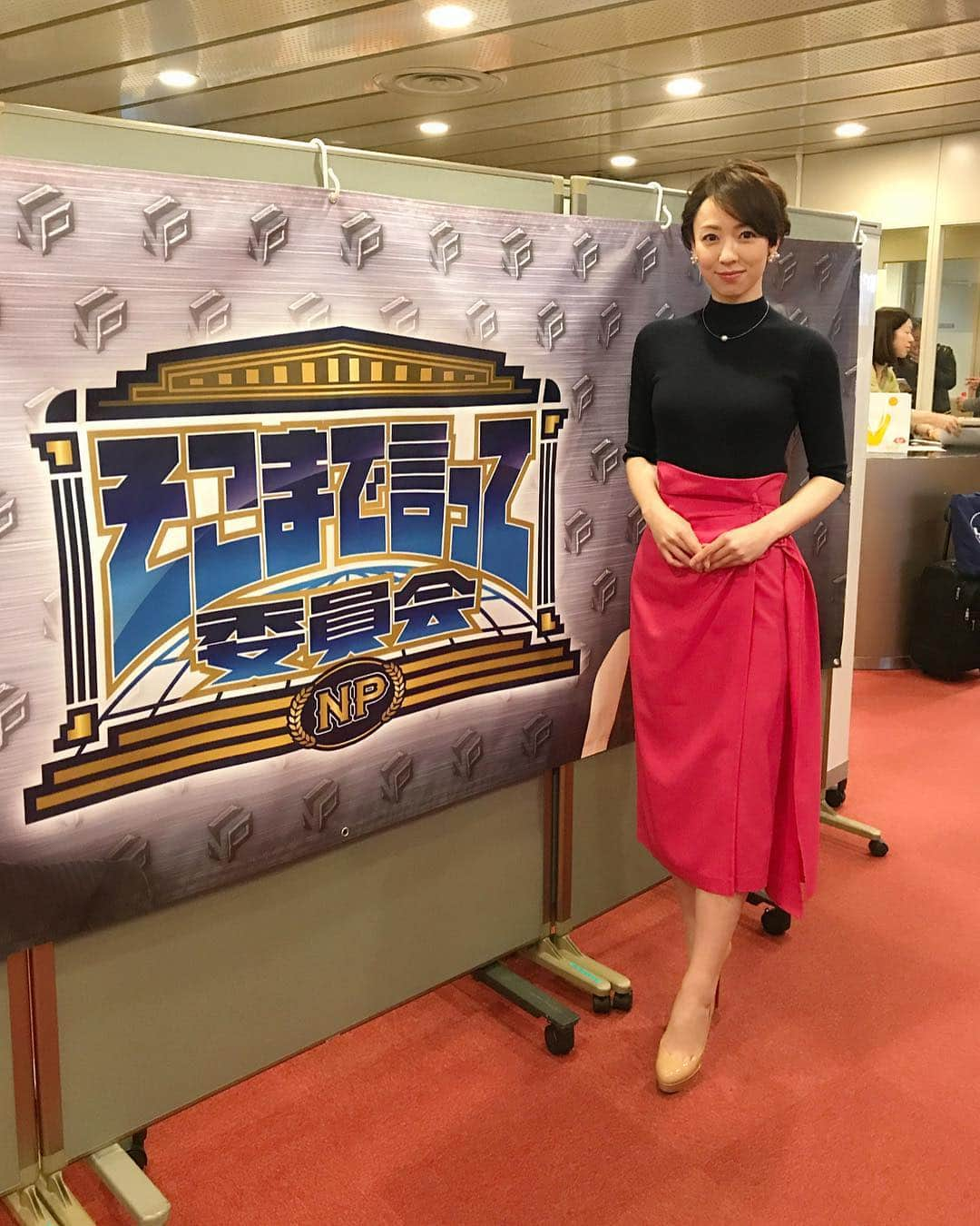 丸田佳奈のインスタグラム