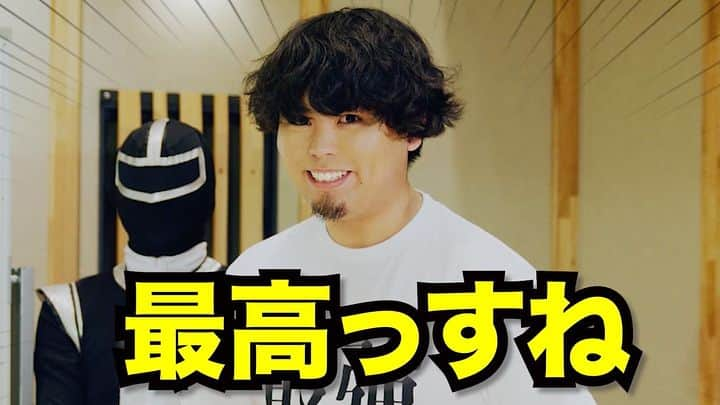 雫さんのインスタグラム写真 - (雫Instagram)「最高なときと、友達がいないときと、仲間たちに謝りたいときと、チラ見したいときに使ってください  #有頂天 #負けられない戦い2」1月26日 10時48分 - plkshizuku