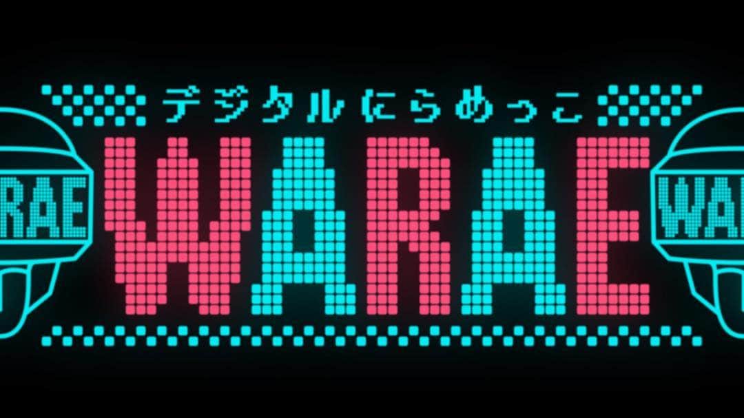 澤村小夜子のインスタグラム：「#日本テレビ. 『デジタルにらめっこ WARAE』 . 番組観覧行ったよ🥰 出てる芸人さんのチョイス最高だった👍🏻 これは新しい笑い👏🏻 . 2枚目は前説の新オレンジサンセット◎ 岡田くん坊主になって ちょっと見た目年齢高くなってた😂 . . 放送日:2/3 13:15〜 . #飯尾和樹(#ずん),#板倉俊之(#インパルス),#加納(#Aマッソ),#川島明(#麒麟),#くっきー(#野性爆弾),#友保隼平(#金属バット)#ナダル #ハリウッドザコシショウ #お笑い #好き」