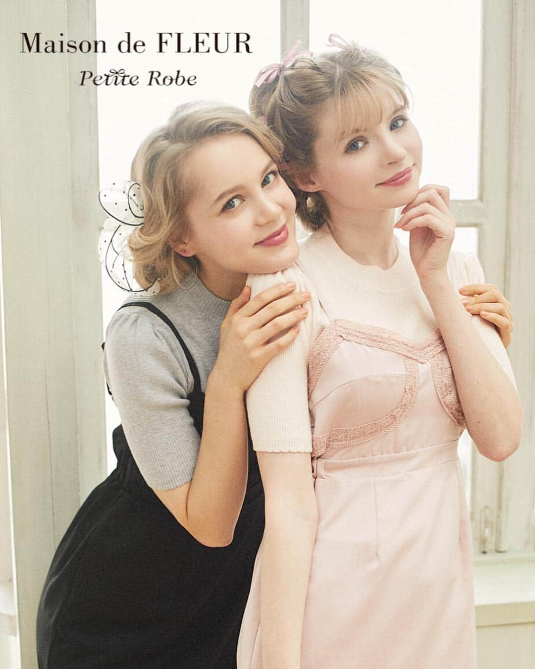 のインスタグラム：「. 【sweet2月号掲載】 . 第2弾先行予約は 明日1/27(sun)23:59まで！ . ドレスから生まれるギフトストーリー @maisondefleur.petiterobe_press . " Daily Dress " . ウエストの切り替え位置が 高めのキャミワンピースは 華奢見え、スタイルアップも◎ . インナーを変えると 新しい雰囲気を楽しめるのも ポイント♪ . 公式通販ストライプクラブ、 ZOZOTOWNで 先行予約受付中！ . 【先行予約期間】 明日1/27(sun)23:59まで 【お届け予定日】 3月中旬 【通常販売】 3月中旬 . 確実に手に入るこの機会を お見逃しなく！ . ※Maison de FLEUR店舗での販売、 予約は承りません ※ご予約数には数に限りがございます . model:164cm . #maisondefleur #maisondefleurpetiterobe #petiterobe #littleblackdres #dailydress #dress #fashion #spring #メゾンドフルール #メゾンドフルールプチローブ #プチローブ #ドレス #ファッション #春 #sサイズコーデ #低身長コーデ」