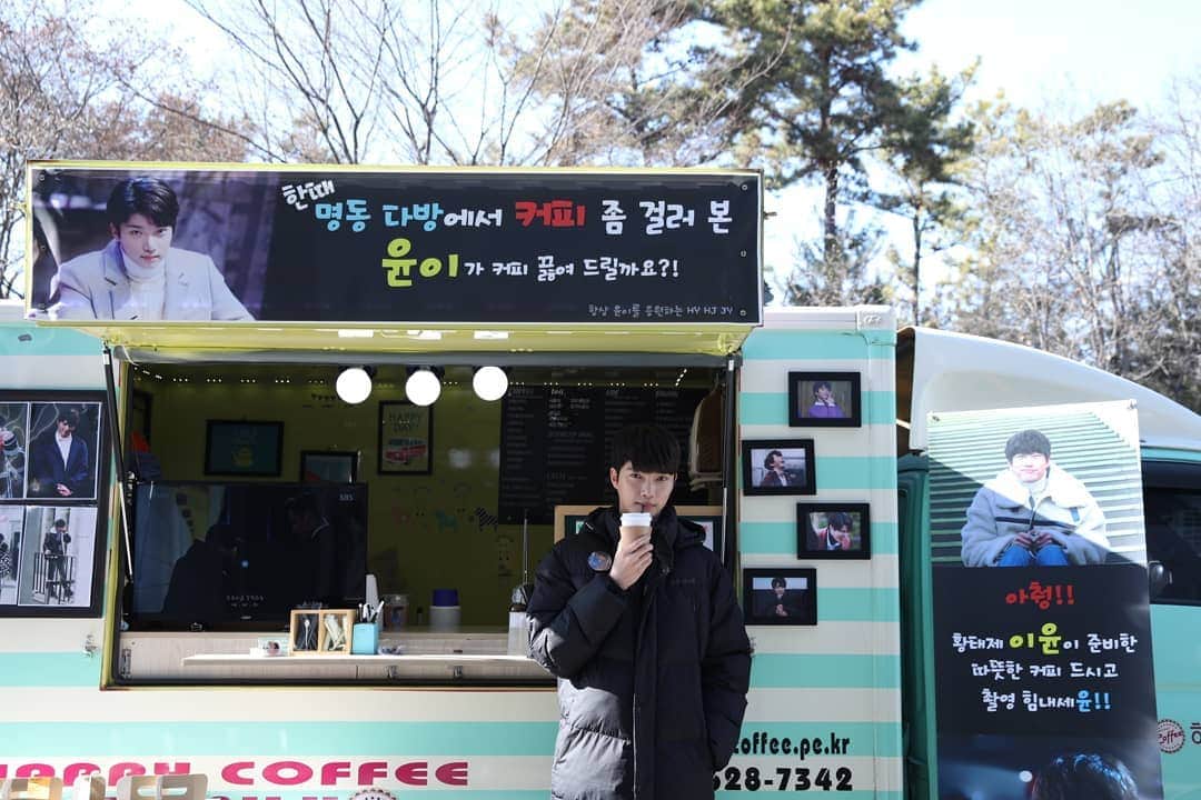 オ・スンユンさんのインスタグラム写真 - (オ・スンユンInstagram)「커피도 도시락도 너무잘먹었습니다♡ . . @hy_aquamarine @all_right_hj @jy_wldud_879」1月26日 15時06分 - o_seungyun