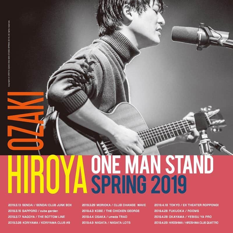 のインスタグラム：「気合いたっぷりの春ツアー！！頑張ります。#omsspring2019」