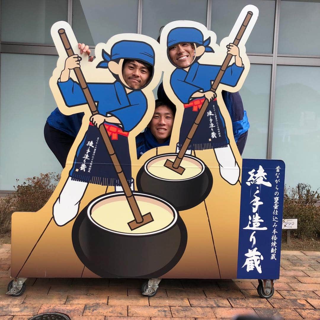 登里享平のグルメインスタ