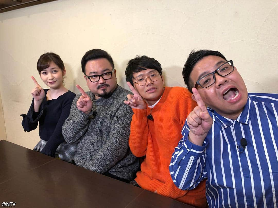 日本テレビ系『シューイチ』さんのインスタグラム写真 - (日本テレビ系『シューイチ』Instagram)「. １つの料理を食べ尽くすワンジャンルグルメツアー🚩 今回は担々麺🍜‼️ 担々麺が好き過ぎる兄弟漫才師ミキ🍜と 担々麺が好き過ぎるアーティスト、 ゲスの極み乙女。のベーシスト・休日課長🍜が シューイチ初登場✨ 辛くてシビれる激ウマ担々麺に ヒーハーしちゃうぜ🔥🔥🔥🔥 . #シューイチプレミアム #ミキ#昴生#亜生 #ゲスの極み乙女#休日課長 #岩田絵里奈 #シューイチ#shu1tv」1月26日 19時34分 - shu1tv