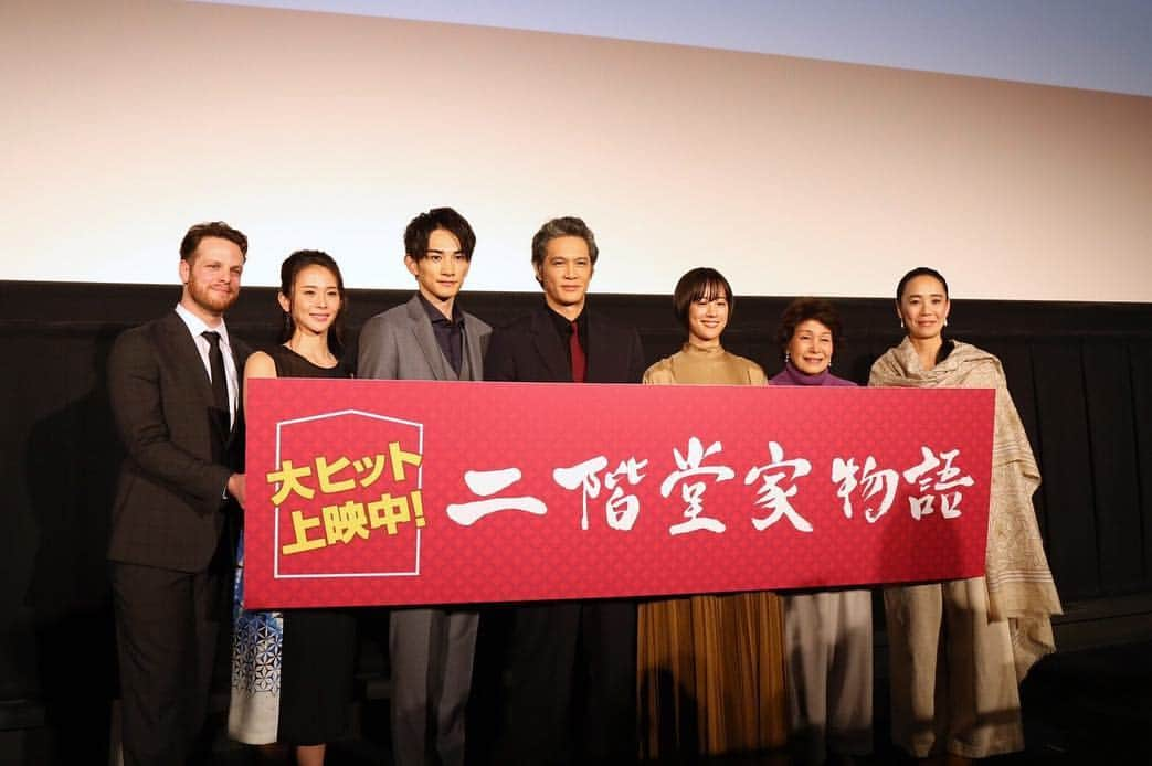 町田啓太さんのインスタグラム写真 - (町田啓太Instagram)「映画「二階堂家物語」舞台挨拶。 昨日より公開中！！ 奈良県天理市を舞台にイランの監督による日本の家族の物語。 是非ご覧ください🙏  #二階堂家物語 #公開中 #カステラ一番 #映画は二階堂 #三時のおやつは文明堂」1月26日 20時23分 - keita_machida_official