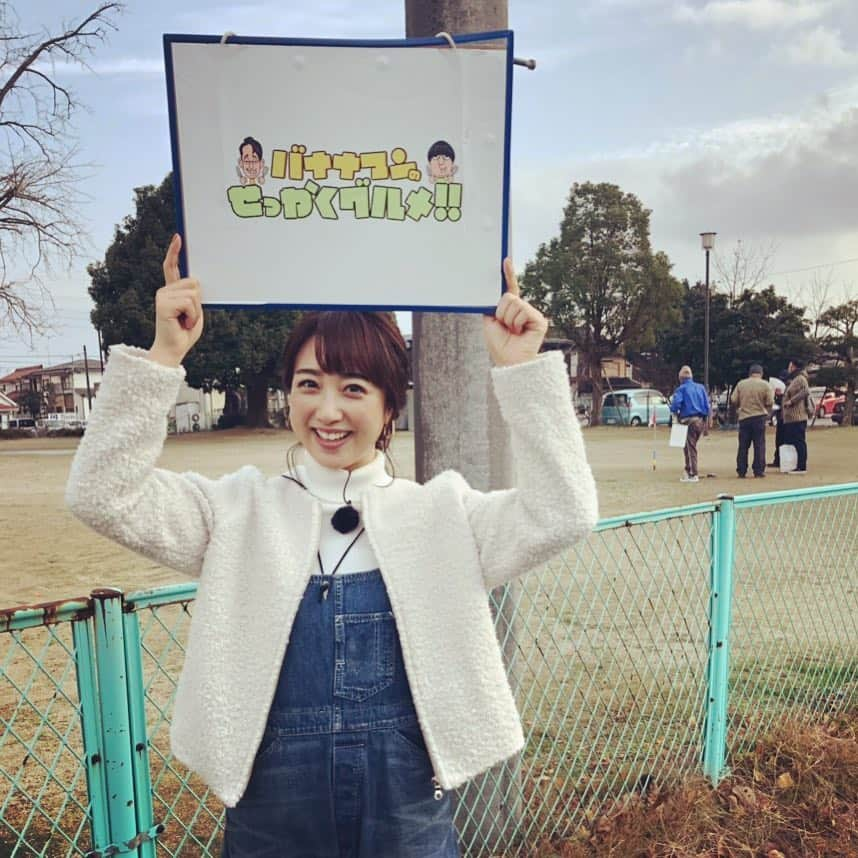 川田裕美さんのインスタグラム写真 - (川田裕美Instagram)「明日放送の 『バナナマンのせっかくグルメ！！』は １時間SP✨👀 境港に行ってきました〜！ カニ食べまくり🦀🦀🦀 TBS系で１８時からです😄  #せっかくグルメ#境港#カニ」1月26日 21時39分 - hiromikawata163