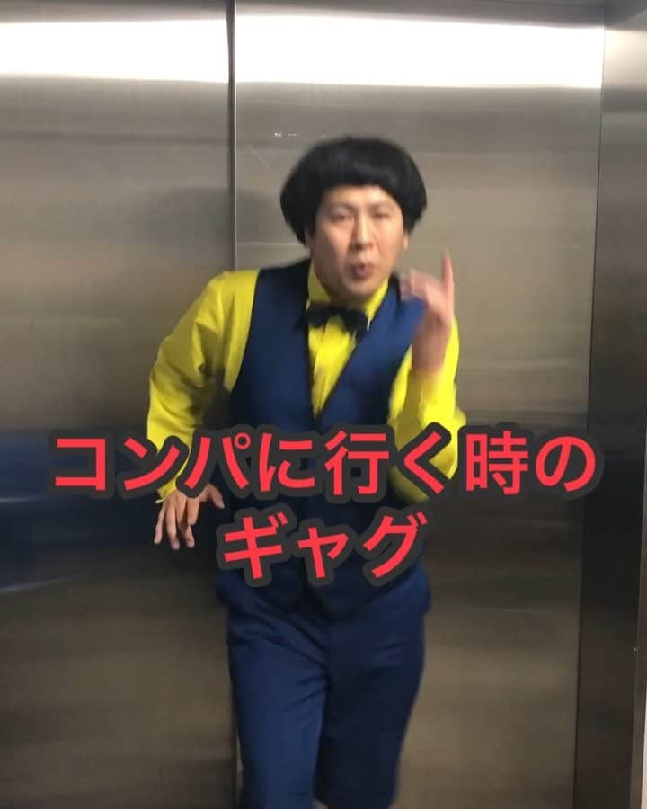 きょんのインスタグラム