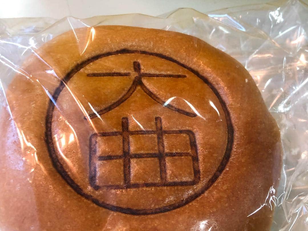 高嶋ちさ子さんのインスタグラム写真 - (高嶋ちさ子Instagram)「めざクラin秋田 ゲストは#藤井フミヤ 様 何から何まで楽しいコンサートでした。 肉も最高だし、この大曲のパン劇的に美味い！！ また来たいなー」1月27日 15時29分 - chisakotakashima