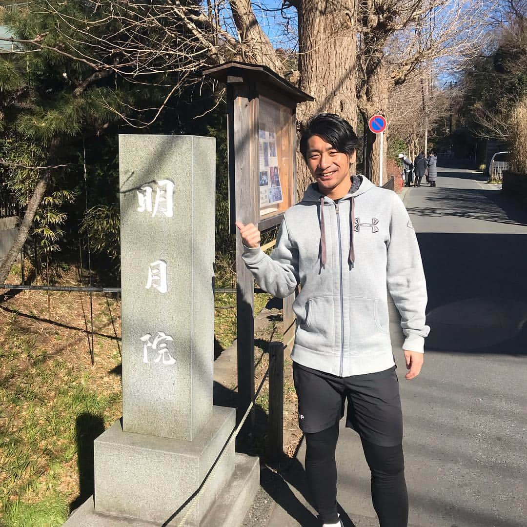 河内勇太のインスタグラム：「休日の鎌倉^_^ 寺から海から最高のジョギングコース！ Heute ist frei:) Mein Lieblings Stadt! Kamakura!!! #kamakura #鎌倉 #休日の鎌倉 #running #freitag #明月院 #由比ガ浜 #einenschönentagnoch」