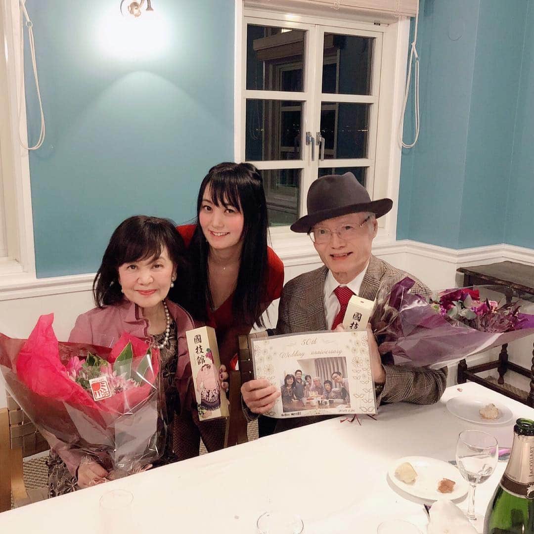 脊山麻理子のグルメインスタ