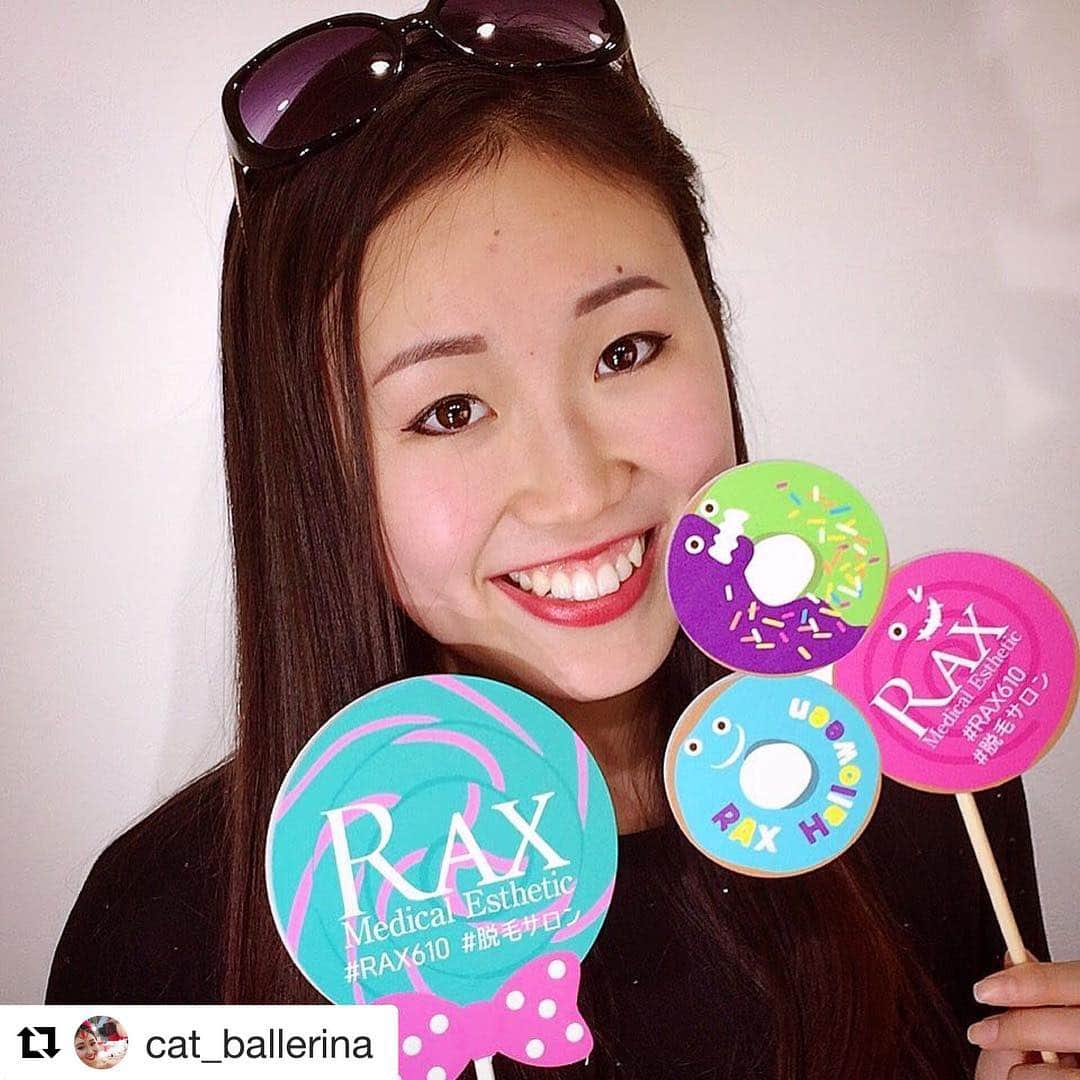 Rax610さんのインスタグラム写真 - (Rax610Instagram)「ありがとうございます😊💓 またお待ちしております✨  #Repost @cat_ballerina with @get_repost ・・・ 帰国の度にお世話になってる☺️ 今日もまたまたお世話になりました🙇🏻‍♀️🎶 無料脱毛🙈🙈😱 刈田カノンの紹介ですって言ったら、無料脱毛できるから、気になる人はぜひカノンに📩DM @rax610  #無料脱毛 #脱毛体験  #rax脱毛 #脱毛エステサロン  #全く痛くない #痛くない脱毛サロン  #全く痛くない脱毛 #女子力上げる  #お財布に優しい #お肌に優しい  #rax610 #脱毛サロン」1月27日 17時34分 - rax610