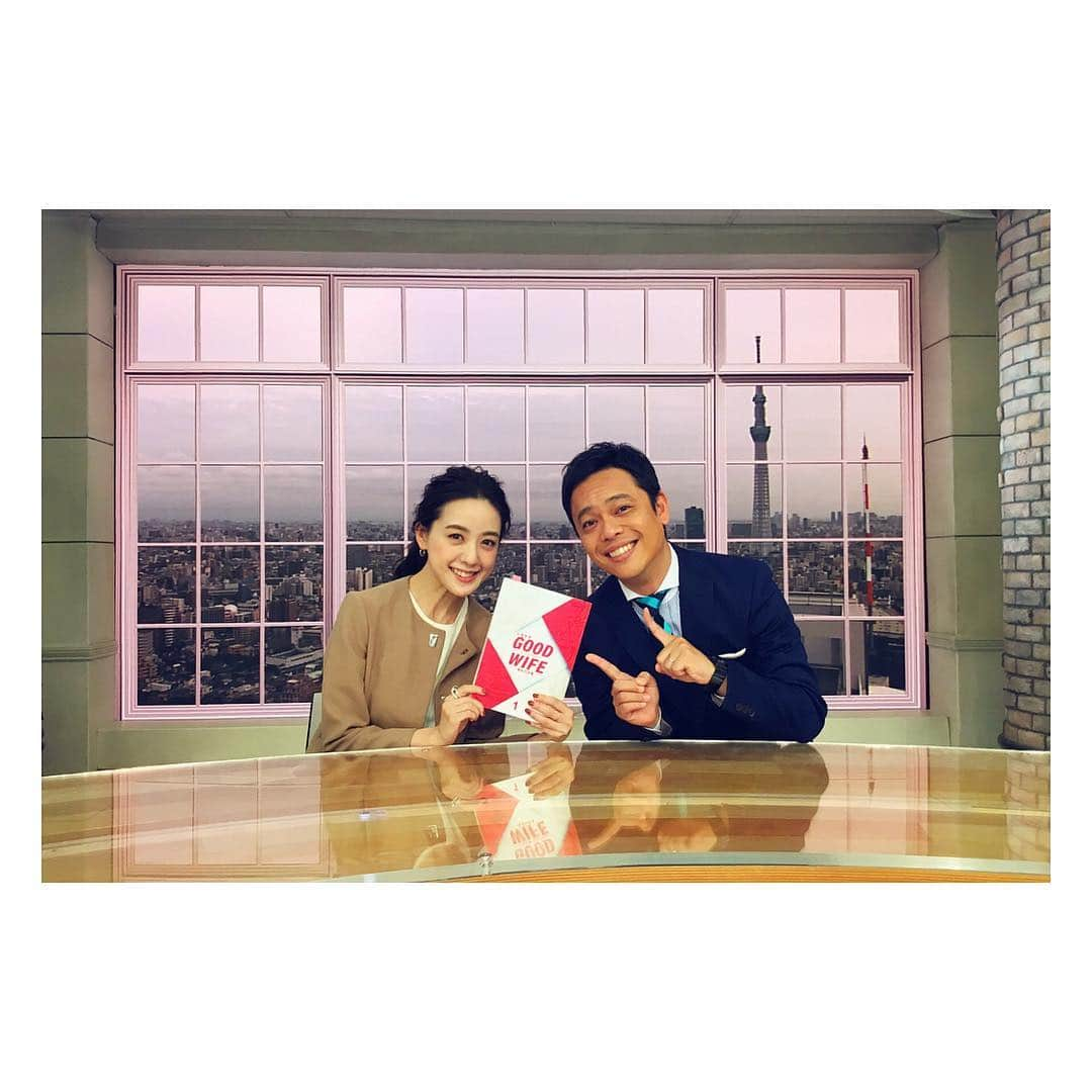 古谷有美のインスタグラム