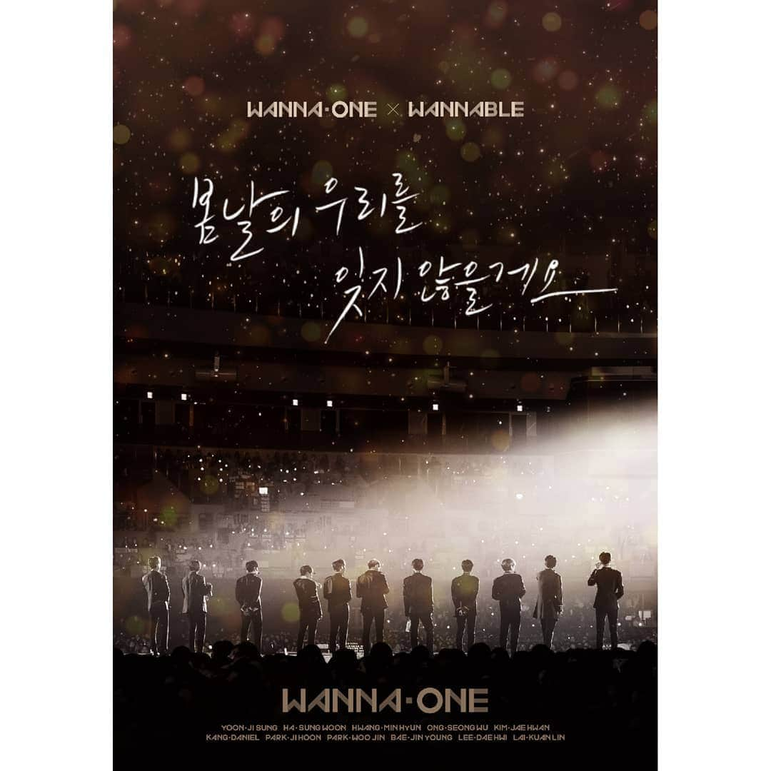 Wanna Oneのインスタグラム：「Wanna One X Wannable 봄날의 우리를 잊지 않을게요 . ALL I WANNA DO WANNA ONE 지금까지 워너원이었습니다 . #WannaOne #워너원 #KangDaniel #KimJaeHwan #LaiKuanLin #ParkWooJin #ParkJiHoon #BaeJinYoung #OngSeongWu #YoonJiSung #LeeDaeHwi #HaSungWoon #HwangMinHyun」