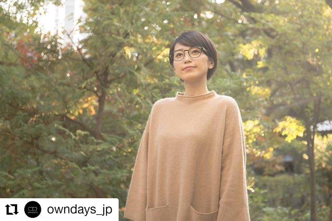 miwaさんのインスタグラム写真 - (miwaInstagram)「#Repost @owndays_jp • • • 【OWNDAYS MEETS miwa】 第23回目のゲストはシンガーソングライターのmiwaさん✨ 小さい頃から歌うことが大好きだった彼女はライブハウスでの下積み時代を経て、 現在は日本のトップミュージシャンとしてデビュー9周年を迎えます！ ボブヘアとメガネ、お似合いです💓  彼女が掛けているボストン型のメガネは横からチラリと見えるブロック柄が可愛らしい一本✨ （品番:FC2011T-8A） @miwa_official_38  #miwa #OWNDAYS #singersongwriter」1月28日 0時18分 - miwa_official_38