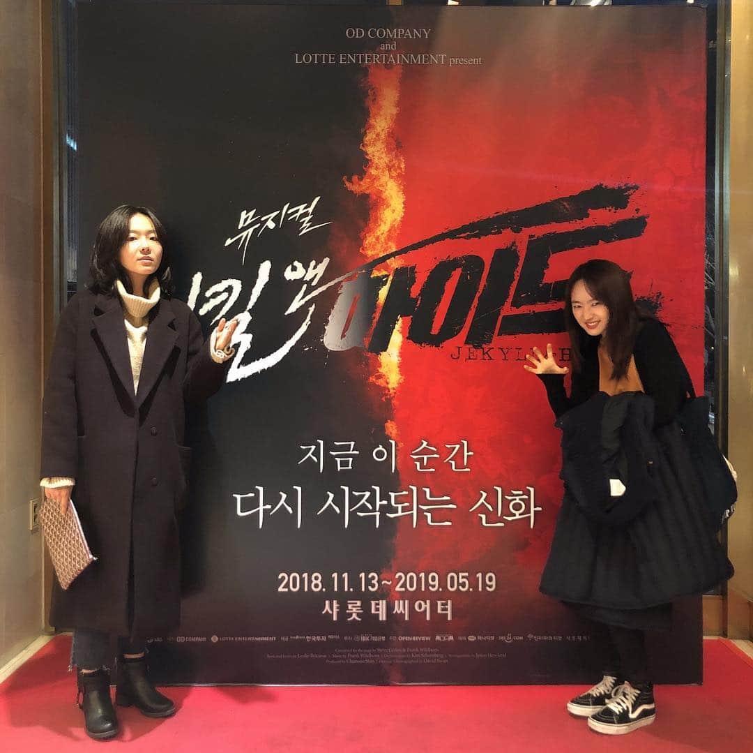 ウォン・ジナのインスタグラム：「감동x10000000 존경합니다 선뱀👍🏻👍🏻👍🏻👍🏻신세계를 경험했습니다👍🏻👍🏻👍🏻」