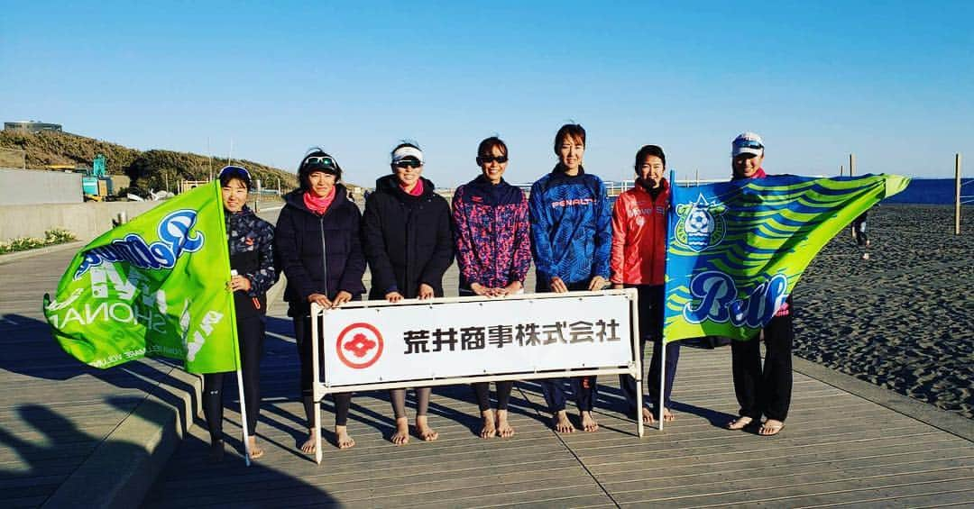 鈴木悠佳子さんのインスタグラム写真 - (鈴木悠佳子Instagram)「荒井商事CUP🥇🥰 今年初の試合でした！ #平塚ビーチパーク  #湘南ベルマーレ #荒井商事株式会社  #beachvolley」1月28日 2時25分 - kaijyu_chan