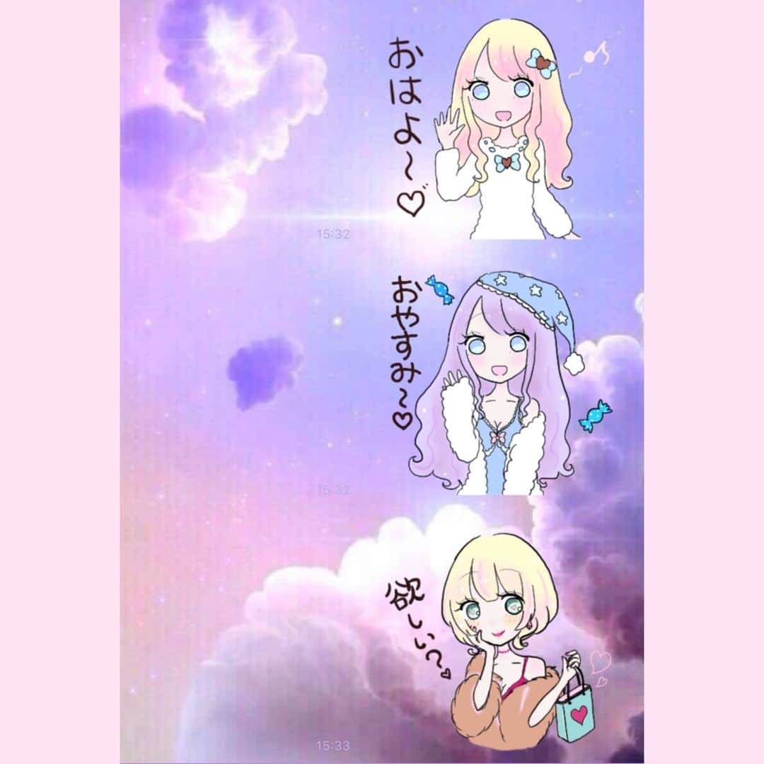 桜咲乃愛さんのインスタグラム写真 - (桜咲乃愛Instagram)「バレンタイン用のスタンプが3日前にリリースされました💗🍓🍫💓 毎回全部自分で手描きで描いてます💓✨🎀 なのでバレンタインデーまでに間に合うかな～って感じだったのですが、間に合って良かったです😭💗🍓✨ とっても可愛くできたのでたくさん使ってください😍💓✨ 買いました〜💖使ってます💖って連絡たくさん貰えてうれしいです☺️💕✨コンプリートしてくれてる人もいるみたいで、ありがとうございます💖  プロフィールから買えるようになっていますが、スタンプの投稿は基本的に絵のアカウントでやっているのでタグ付けしときます😍💓🎀✨ #LINEスタンプ#ラインスタンプ#LINEクリエイターズスタンプ#lineスタンプ販売中 #バレンタインデー#バレンタイン#Valentine#valentineday #かわいいスタンプ#女の子スタンプ」1月28日 16時43分 - noasama1101