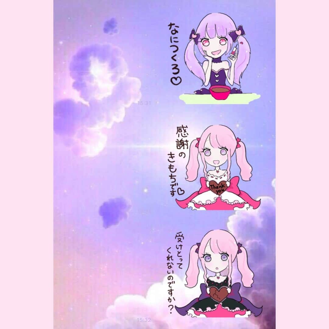 桜咲乃愛さんのインスタグラム写真 - (桜咲乃愛Instagram)「バレンタイン用のスタンプが3日前にリリースされました💗🍓🍫💓 毎回全部自分で手描きで描いてます💓✨🎀 なのでバレンタインデーまでに間に合うかな～って感じだったのですが、間に合って良かったです😭💗🍓✨ とっても可愛くできたのでたくさん使ってください😍💓✨ 買いました〜💖使ってます💖って連絡たくさん貰えてうれしいです☺️💕✨コンプリートしてくれてる人もいるみたいで、ありがとうございます💖  プロフィールから買えるようになっていますが、スタンプの投稿は基本的に絵のアカウントでやっているのでタグ付けしときます😍💓🎀✨ #LINEスタンプ#ラインスタンプ#LINEクリエイターズスタンプ#lineスタンプ販売中 #バレンタインデー#バレンタイン#Valentine#valentineday #かわいいスタンプ#女の子スタンプ」1月28日 16時43分 - noasama1101