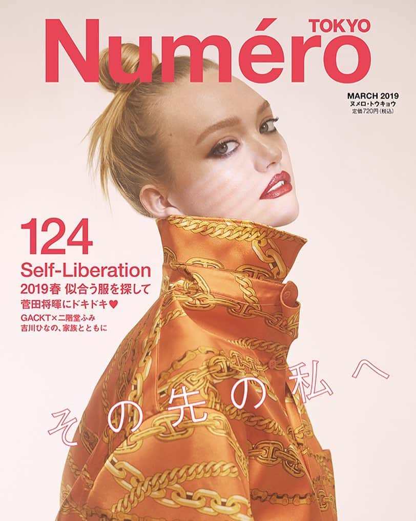 Numero TOKYOさんのインスタグラム写真 - (Numero TOKYOInstagram)「本日発売！﻿ Numéro TOKYO March 2019 No.124﻿ Self-Liberation「その先の私へ」﻿ ﻿ プロフィールURLからチェック！→ @numerotokyo﻿ ﻿ #numerotokyo #numerotokyo124 #selfriberation #magazine #mode #fashion #art #culture #beauty #lifestyle #people #photo #tokyo #gemmaward #zoeygrossman #吉川ひなの #菅田将暉 #二階堂ふみ #GACKT #天野喜孝 #新木優子 #森山未來」1月28日 16時54分 - numerotokyo