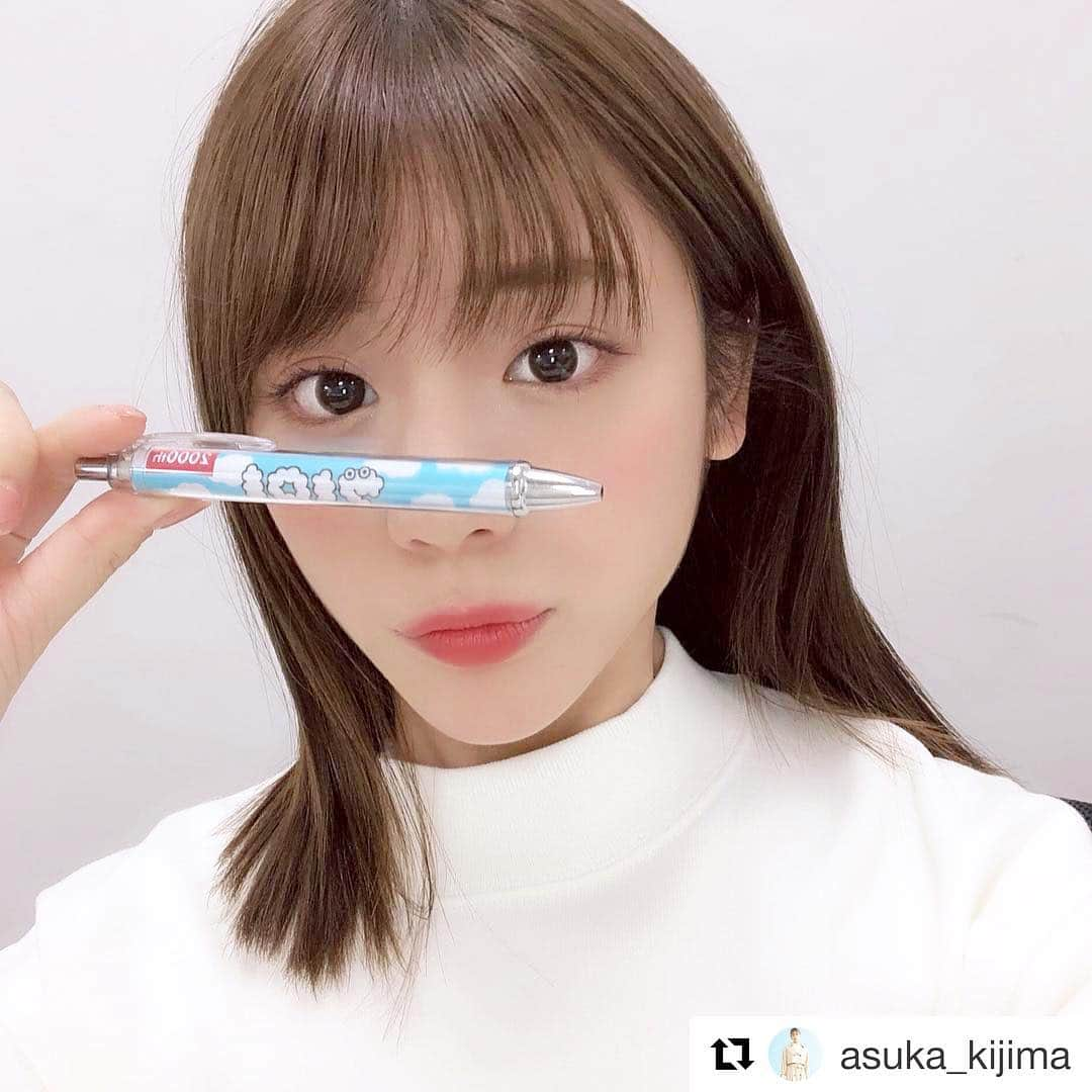 ZIP!さんのインスタグラム写真 - (ZIP!Instagram)「🥳今週もガンバってこーぜい💪🏻 . #貴島明日香 #Repost @asuka_kijima with ・・・ ‍ ZIP!の新しいグッズの１つ ボールペンげっと！嬉。♥︎ かわいい〜 @ntvzip #シャープペンと定規とノック消しゴムもあるよ」1月28日 9時47分 - ntvzip