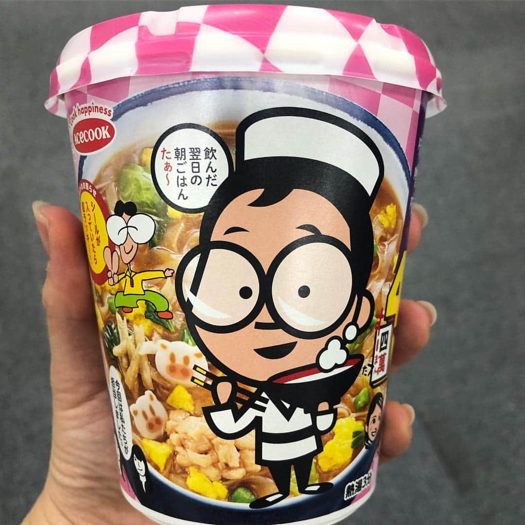 中村秀香のインスタグラム：「本日より、『す・またん しじみだしフォー 味噌味』発売です！  恒例の、応援CMも作りました😊  また『す・またん！』やyoutubeなどでも アップされるかと思います✨  曲：斉藤雪乃さん  アレンジャー：松ケ下宏之さん 作詞：中村」
