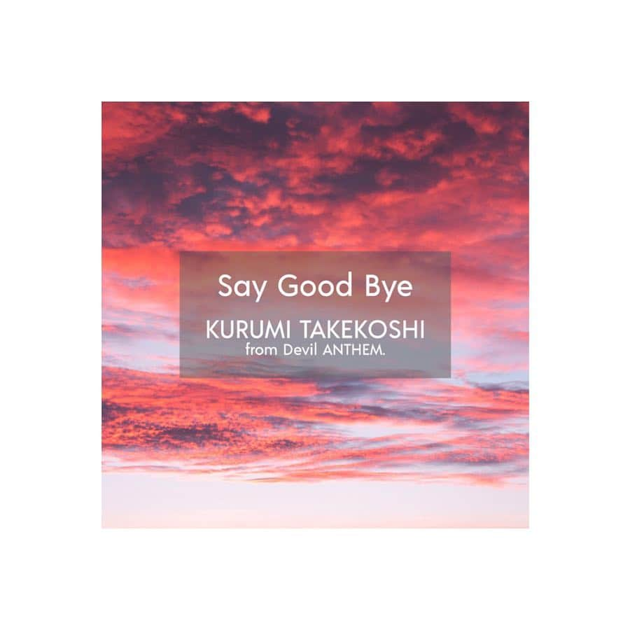 AILIさんのインスタグラム写真 - (AILIInstagram)「1/25リリース "Say Good Bye"  竹越くるみ from Devil ANTHEM. アイドルらしからぬドラムン曲、作らせて頂きました！でも、くるみちゃんが歌うとやはりくるみちゃんになるんです😍 ぜひチェックしてください！！ _ _ 2014年よりDevil ANTHEM.のメンバーとして活動スタートした「竹越くるみ」が、Drum and bassを取り入れた超重低音トラック「Say Good Bye」をリリース！ 新たな可能性を再び示す「竹越くるみ from Devil ANTHEM.」の今後の活動から目が話せない！ _ ‪Kurumi Takekoshi, a member of Devil ANTHEM since 2014, will be releasing a new bass beat tune "Say Good Bye".‬ ‪Check out the new style of Kurumi Takekoshi from DEVIL ANTHEM!‬ _ 配信リンク： https://linkco.re/SGV47SFQ?lang=ja _ #devilanthem」1月28日 10時18分 - ailimusic