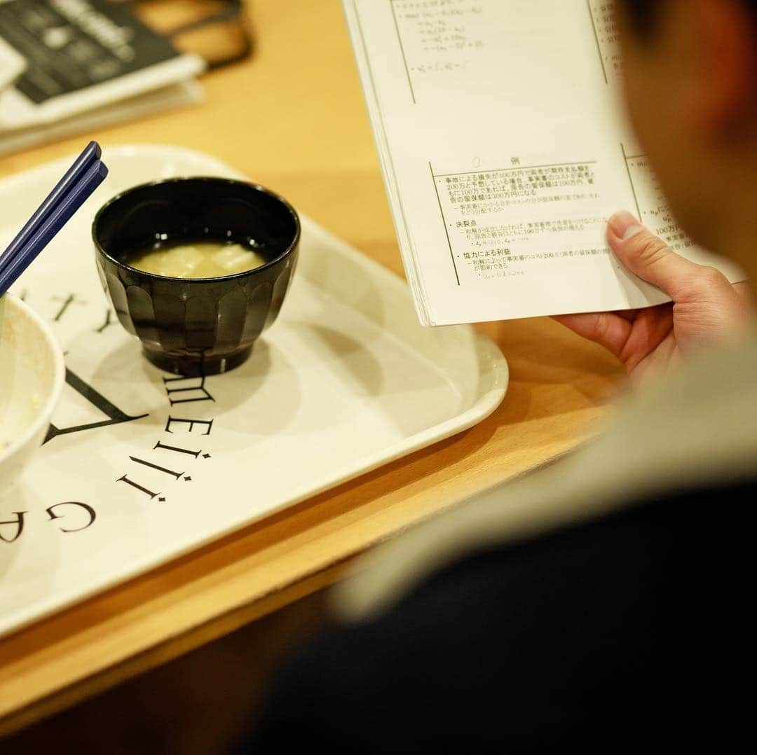 Meiji Gakuin/明治学院大学/明学さんのインスタグラム写真 - (Meiji Gakuin/明治学院大学/明学Instagram)「おみそ汁。 試験が気になり手がつかず。  #冬 #自由 #景色 #勉強 #大学 #明学 #学生 #友達 #写真 #カメラ #明治学院大学 #meijigakuin #university #view #japan #best #study #good #instagood #instalike #photography #photographer」1月28日 11時42分 - mguniv