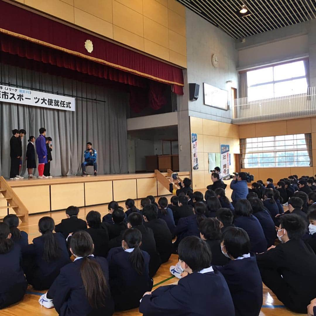 辻周吾のインスタグラム：「先日母校である茂原市立東中学校へ訪問しました。 中学生のみんなと交流もできいい体験が出来ました^_^ これからも茂原市のために頑張ります。😊 #千葉県#茂原市 #茂原市長#田中豊彦市長  #茂原市のために頑張ります」