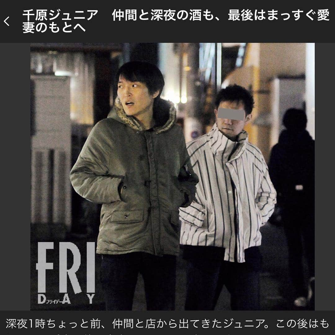 蔦谷好位置さんのインスタグラム写真 - (蔦谷好位置Instagram)「正月に、姪っ子（6歳）にマジックで何も無いところからコインを出現させてお年玉をあげることに成功したことで、おじさん株急上昇でお手紙が来ました😆  それと最近のおじさんです。  #NoMore盗撮 😤 #NoMore目線 😩 #後輩と思しき男性…」1月28日 18時07分 - koichitsutaya