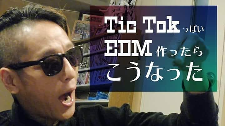motsuのインスタグラム：「スババババーン！ YouTuber始めたゼゼゼ！ 古今東西のイロイロなラップを無限に作ってアゲてくつもり。 チャンネル登録ヨロシクたのむ！(^^♪ Hey guys, I'm starting Youtuber thing. So pleeeeease check it out and subscribe. Automatic translation tho(^^♪ https://t.co/KQt2n4dbAF https://t.co/wTNyhjxcDP」