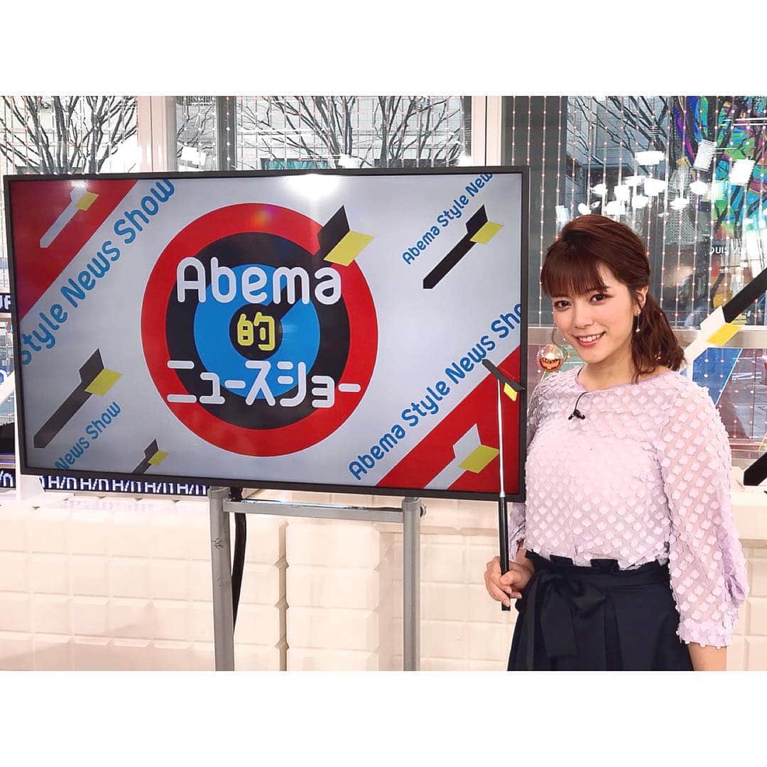 のインスタグラム：「* この後22時55分からは いよいよアジアカップ準決勝！ 日本🇯🇵対イラン🇮🇷 私もすでに自宅のテレビ前で待機しています。 勝てば決勝の大一番！！！ 祈る思いで応援します！📣 . . さて、先週・先々週の Abema的ニュースショーと 報道ステーションの衣装です！👗 . 1枚目（Abema的ニュースショー） トップス: Couture  Brooch スカート: Couture  Brooch  2枚目（Abema的ニュースショー） セットアップ:Lois CRAYON . . 3枚目（報道ステーション） トップス:DRESSTERIOR  4枚目（報道ステーション） コート:WILLSELECTION トップス: WILLSELECTION スカート: WILLSELECTION * #報道ステーション#Abema的ニュースショー#女子アナコーデ#衣装#ootd#セットアップ#ダウン#ブラウス#ピンク#pink#clothes#code#willselection#CoutureBrooch#doressterior#LoisCRAYON#アジアカップ#サッカー#日本#イラン#soccer#応援#必勝#準決勝#三谷紬#テレビ朝日#アナウンサー」