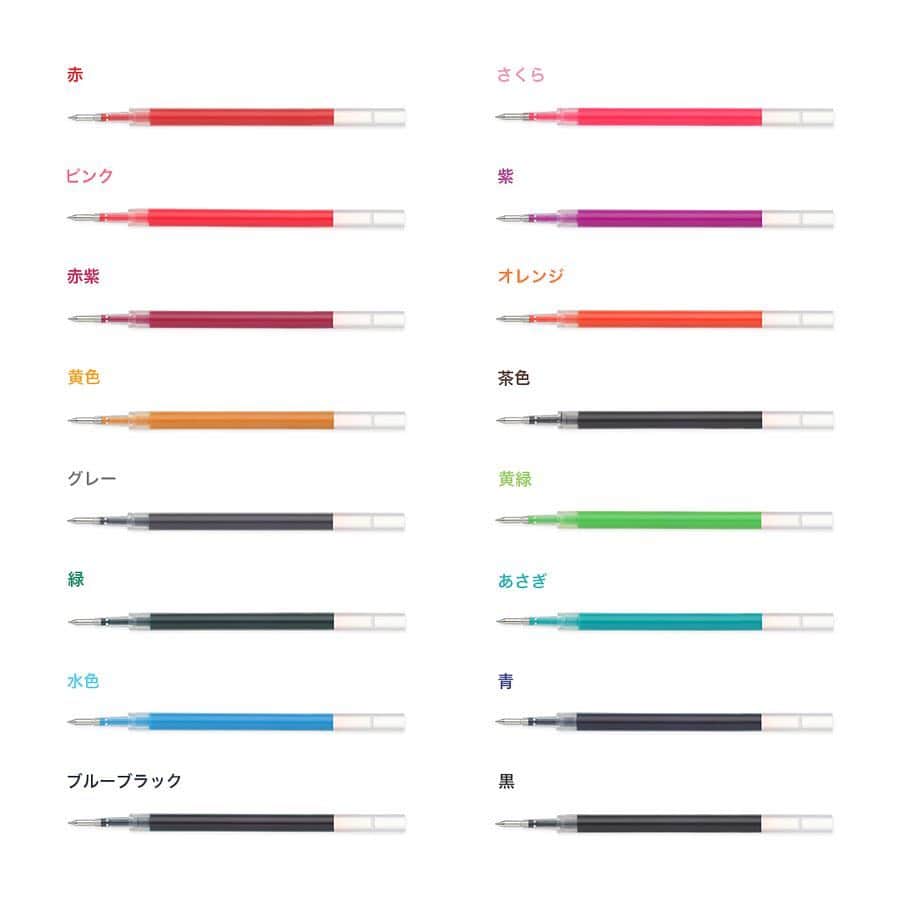 無印良品さんのインスタグラム写真 - (無印良品Instagram)「【新商品】詰め替えるペン。 - さまざまな色・太さのリフィルが詰め替えられるボールペンをつくりました。 - 共通で使えるものは共通のデザインにし、キャップ式・ノック式のペン本体と、2種類のインクそれぞれでのカラー・太さ別の替芯を用意しました。 - 書いた時のカラーや太さを感じてもらえるよう、WEBでも試し書きができます。 ※インターネット検索にて、「詰め替えるペン。」で検索ください。 - #無印良品 #MUJI #詰め替えるペン #MUJIstationery #ボールペン #キャップ式ボールペン #ノック式ボールペン #文房具 #試し書き #替芯」1月29日 11時00分 - muji_global