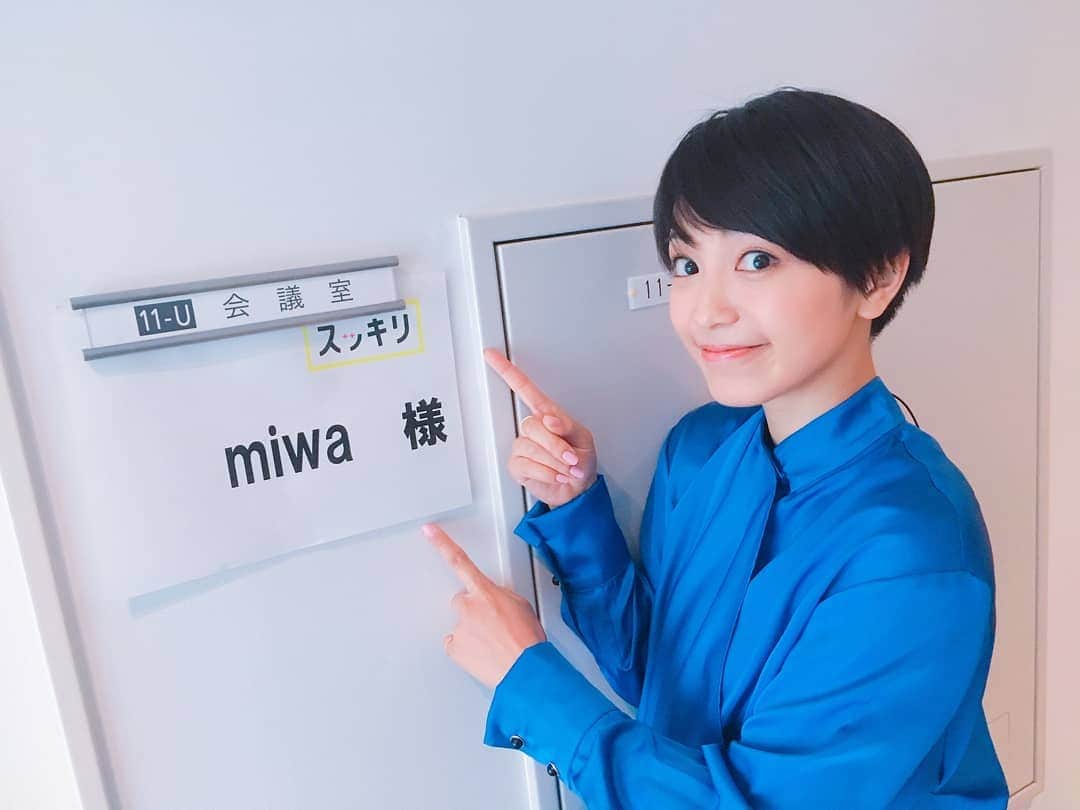 miwaさんのインスタグラム写真 - (miwaInstagram)「スッキリで歌いました！受験生のみなさん、キットカナウ！ #スッキリ」1月29日 11時25分 - miwa_official_38
