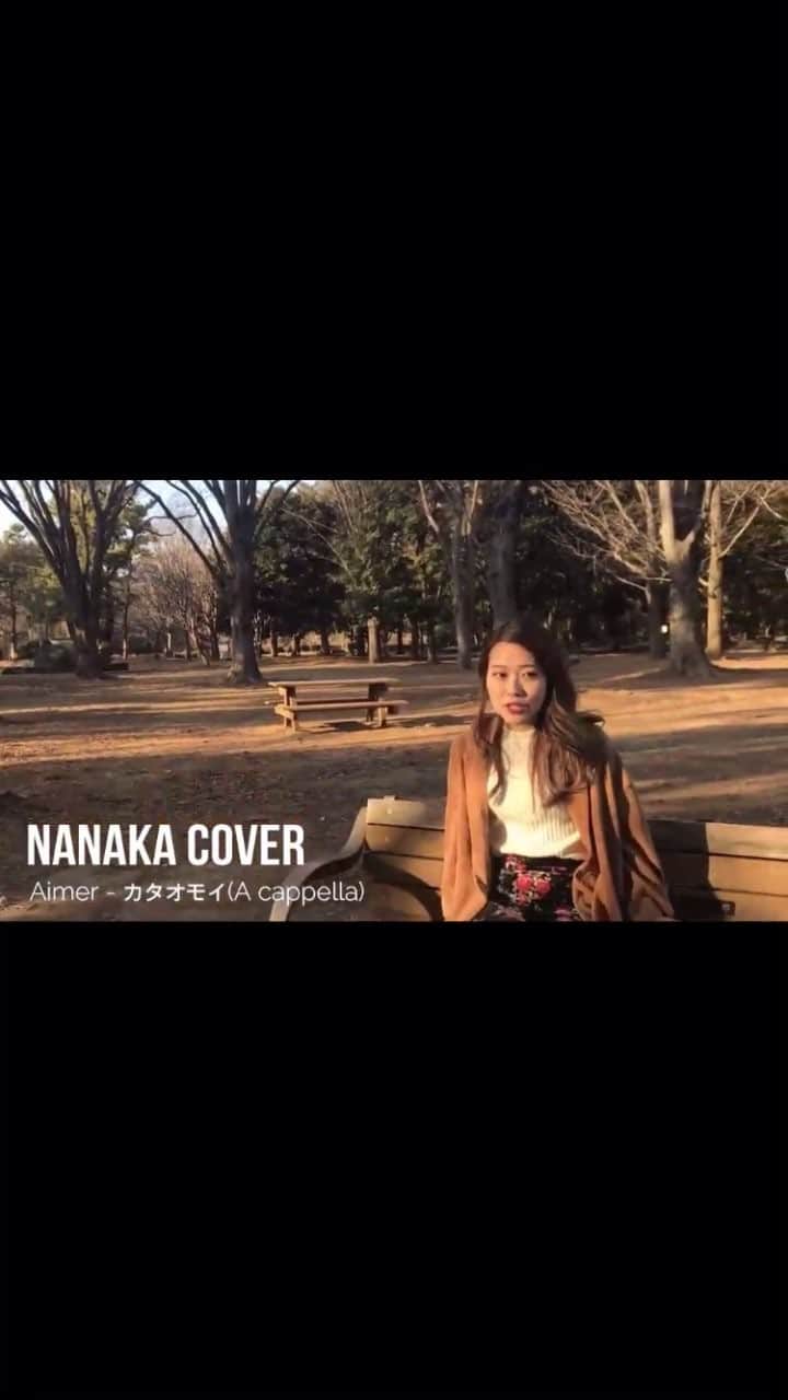 菜々香のインスタグラム：「カタオモイ / Aimer  本日の #NANAKACOVER 大好きな曲を。 … darling 夢が叶ったの お似合いの言葉が 見つからないよ darling 夢が叶ったの 愛してる  #カタオモイ #エメ #aimer #coversong #アカペラ #カバー #nanaka #菜々香cover」