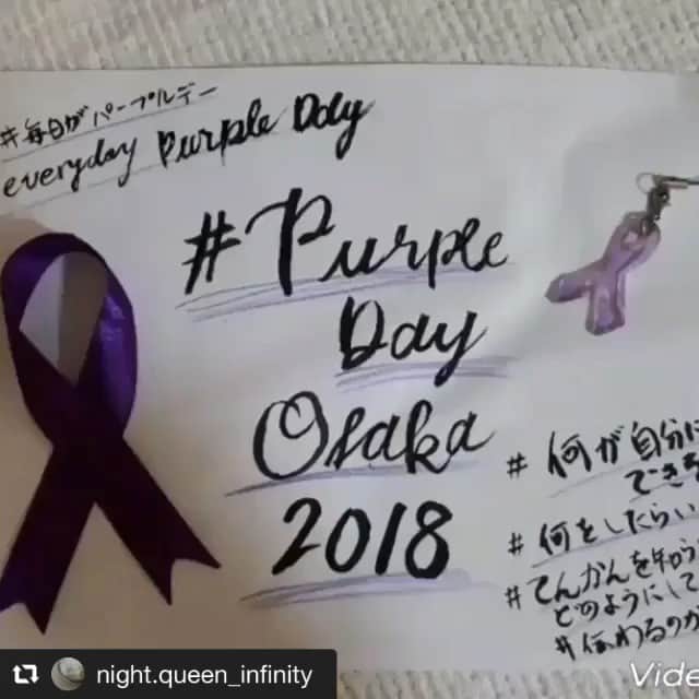 竹内沙帆のインスタグラム