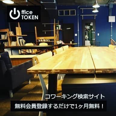 Spacebriddのインスタグラム