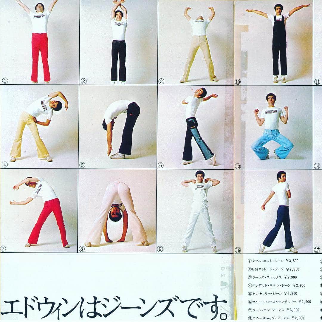 EDWINさんのインスタグラム写真 - (EDWINInstagram)「70年代のエドウインの 雑誌広告📖 #エドウインはジーンズです  #throwback70s  #エドウイン  #70s #oldadvertising  #edwin #madeinjapan」1月29日 19時09分 - edwin_japan