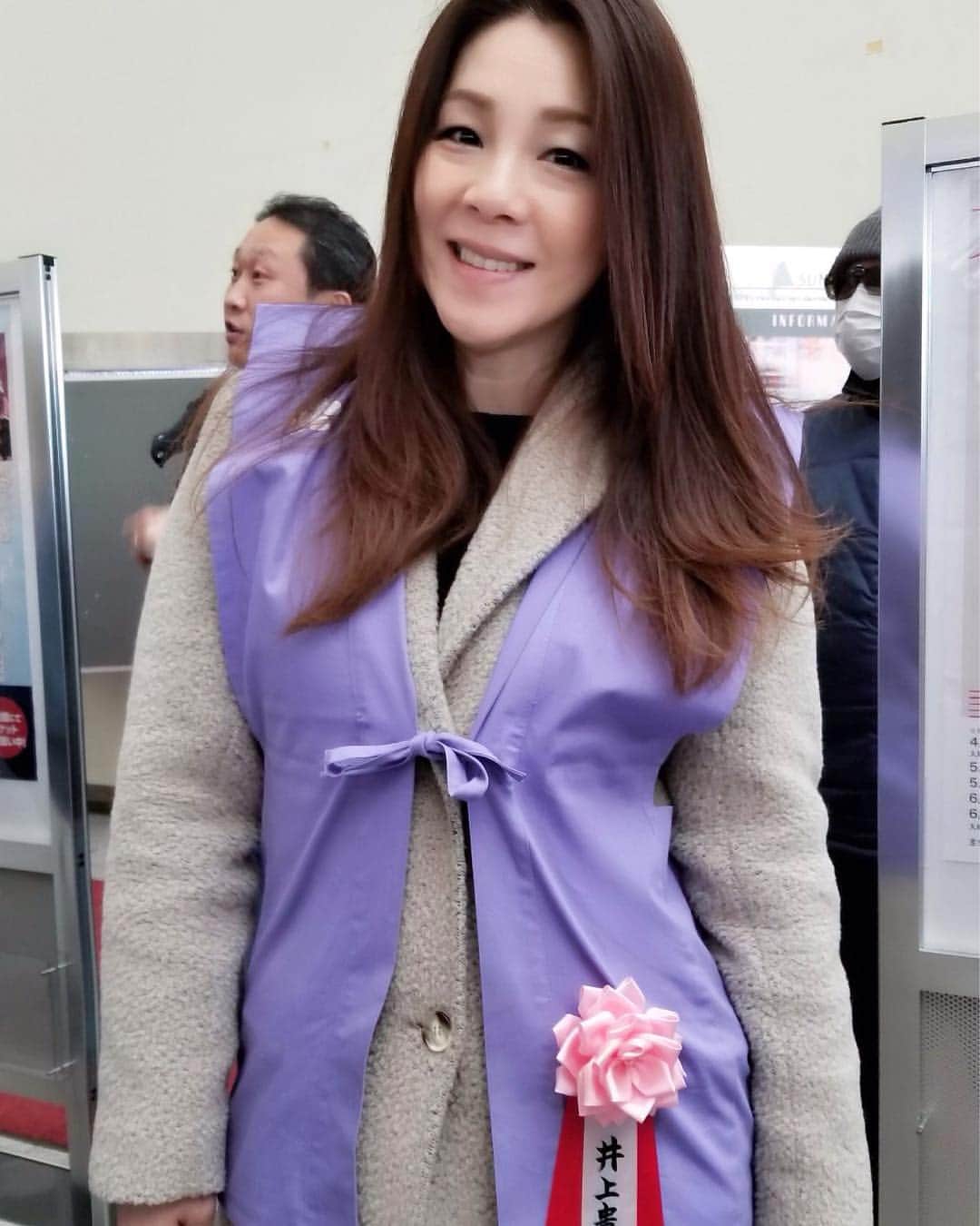 のインスタグラム：「コチラ昨年の節分祭！  今年もあるよ^ ^  http://www.araiyakushi.or.jp/events/setsubun-e  新井薬師^ ^  中野サンプラザから 一緒に練り歩きしよう！！ そしてアタシから 豆を貰っていってねーー^ ^  Happyで^ ^  #井上貴子  #LLPWX #女子プロレスラー #豆まき #節分 #新井薬師」