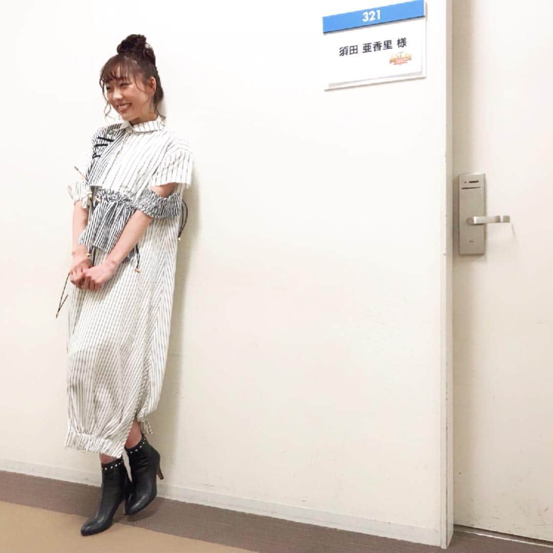 須田亜香里さんのインスタグラム写真 - (須田亜香里Instagram)「1月29日(火)【潜在能力テスト】 珍しくお団子したよ！ シャツワンピ（ @kohslickcurro ）もアシメで可愛かった！ メスシリンダーとかタータンチェックとかいい回答もしつつ、ヌーメンという意味な不明回答までしたけど😂 楽しんでいただけていれば幸いです。  #おだんごヘア #コーディネート  #写真ラストはおまけ  #ボイメン #辻本達規 くん  #一年前 #スカッとジャパン  #ブログとTwitterで私の名前出してくれてたのでお返しのつもり  #収録の日写真撮ってない  #挨拶はしたけど #ちょっと人見知った  #私こう見えてそういうところある #笑  #ナゴヤドームライブ #おめでとうございます」1月30日 14時51分 - akarisuda