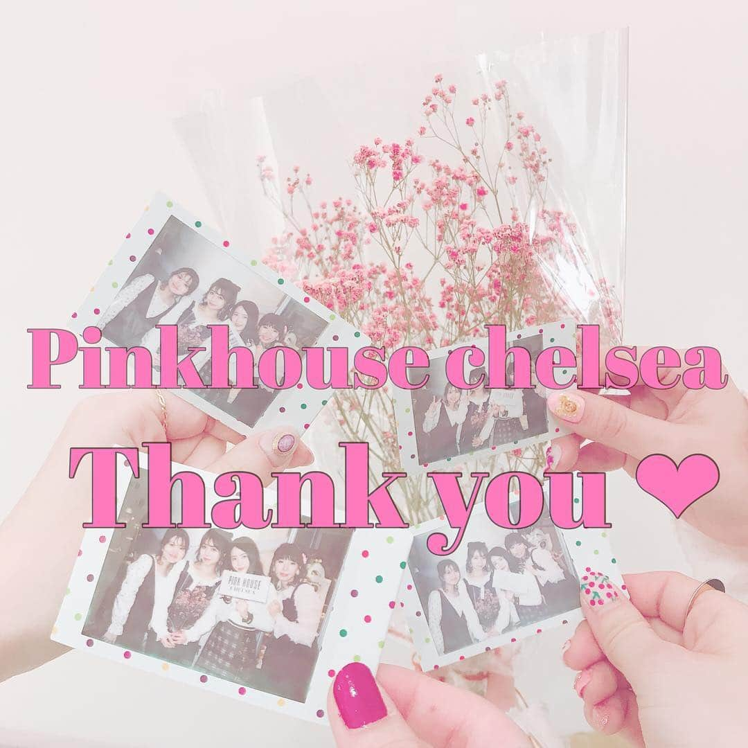 PINKHOUSE CHELSEAさんのインスタグラム写真 - (PINKHOUSE CHELSEAInstagram)「🌷 ピンクハウス チェルシー伊勢丹新宿店をご利用いただきまして誠にありがとうございます☺️ このたび１月２９日（火）をもちまして〈pinkhouse chelsea〉を終了させていただくこととなりました。 多くのお客様にご愛顧賜りましたこと、心より御礼申しあげます💐💕 スタッフ一同各々のピンクハウス店舗にてより励んで参りたいと思います💕 ㅤㅤㅤㅤㅤㅤㅤㅤㅤㅤㅤㅤㅤ 改めて皆様の長年のご厚情に深謝すると共に、皆様のご多幸とご健勝をお祈り申し上げます。 ありがとうございましたっっ☺️💕💕💕 . . ＜EC店舗＞ ピンクハウス　公式ウェブショップ 🎀  https://pinkhouse-webshop.jp/ 高島屋ファッションスクエア 🎀  https://www.t-fashion.jp ZOZOTOWN 🎀  http://zozo.jp/  ㅤㅤㅤㅤㅤㅤㅤㅤㅤㅤㅤㅤㅤ  ㅤㅤㅤㅤㅤㅤㅤㅤㅤㅤㅤㅤㅤ  ㅤㅤㅤㅤㅤㅤㅤㅤㅤㅤㅤㅤㅤ #pinkhousechelsea  #lastday #shinjukuisetan  #thankyou」1月30日 10時36分 - pinkhouse_chelsea