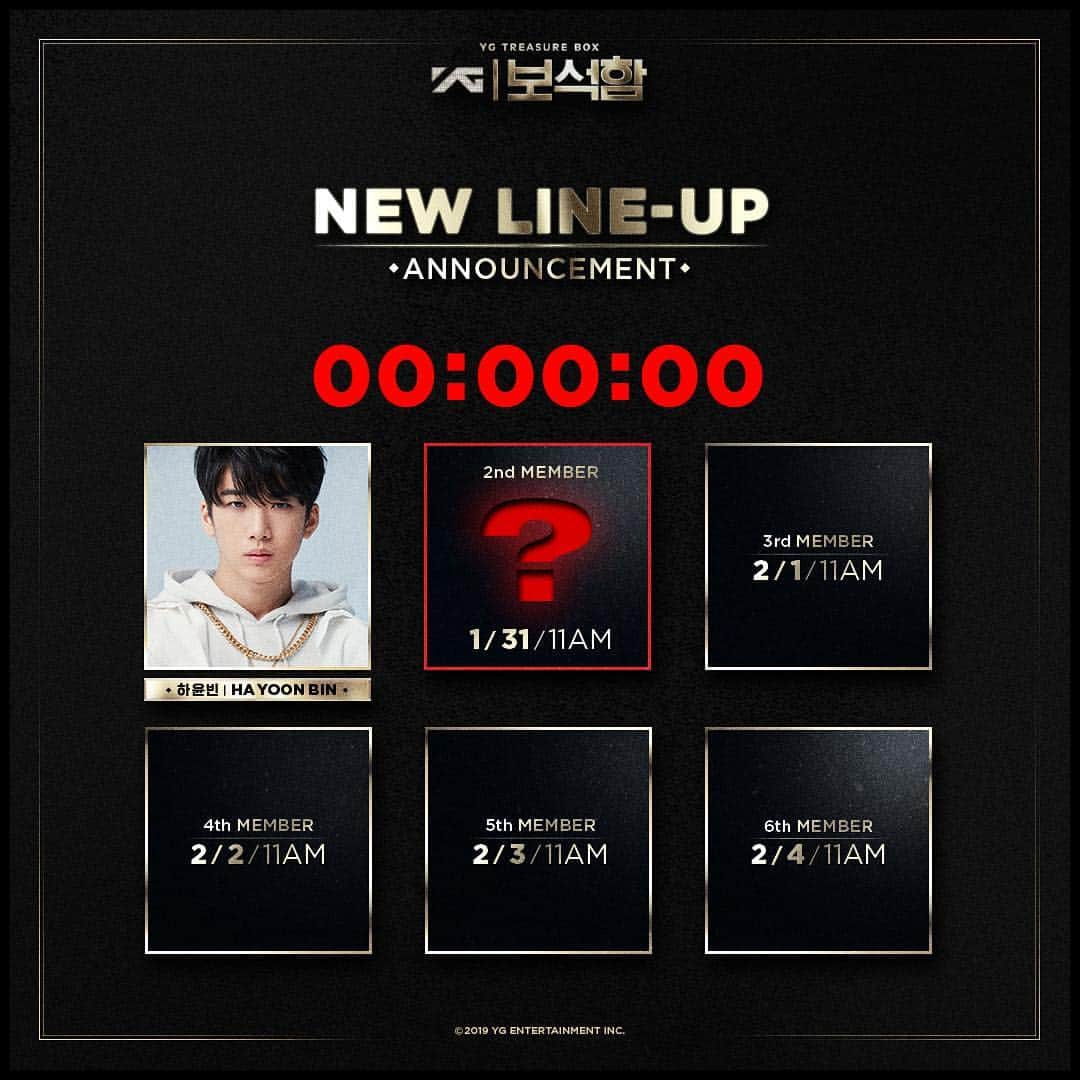 YGのインスタグラム：「NEW LINEUP MEMBER #2 COMING SOON ⠀⠀⠀⠀⠀⠀⠀⠀⠀⠀⠀⠀⠀⠀⠀⠀⠀ ✨ 2019.01.31 11AM kst ⠀⠀⠀⠀⠀⠀⠀⠀⠀⠀⠀⠀⠀⠀⠀⠀⠀ #YG보석함 #YG_TREASURE_BOX #보석함 #NEW_LINEUP #2ND_MEMBER #COMINGSOON #20190131_11AM #YG ⠀⠀⠀⠀⠀⠀⠀⠀⠀⠀⠀⠀⠀⠀⠀⠀⠀」