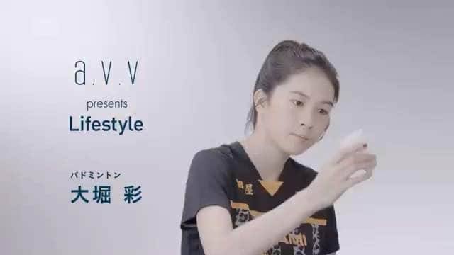 大堀彩のインスタグラム