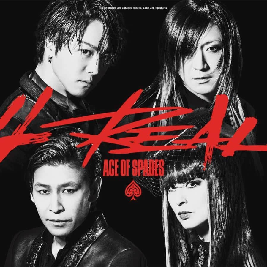 HISASHIさんのインスタグラム写真 - (HISASHIInstagram)「ACE OF SPADES ｢4REAL｣2/20 https://www.aceofspades.jp」1月31日 18時53分 - hisashix