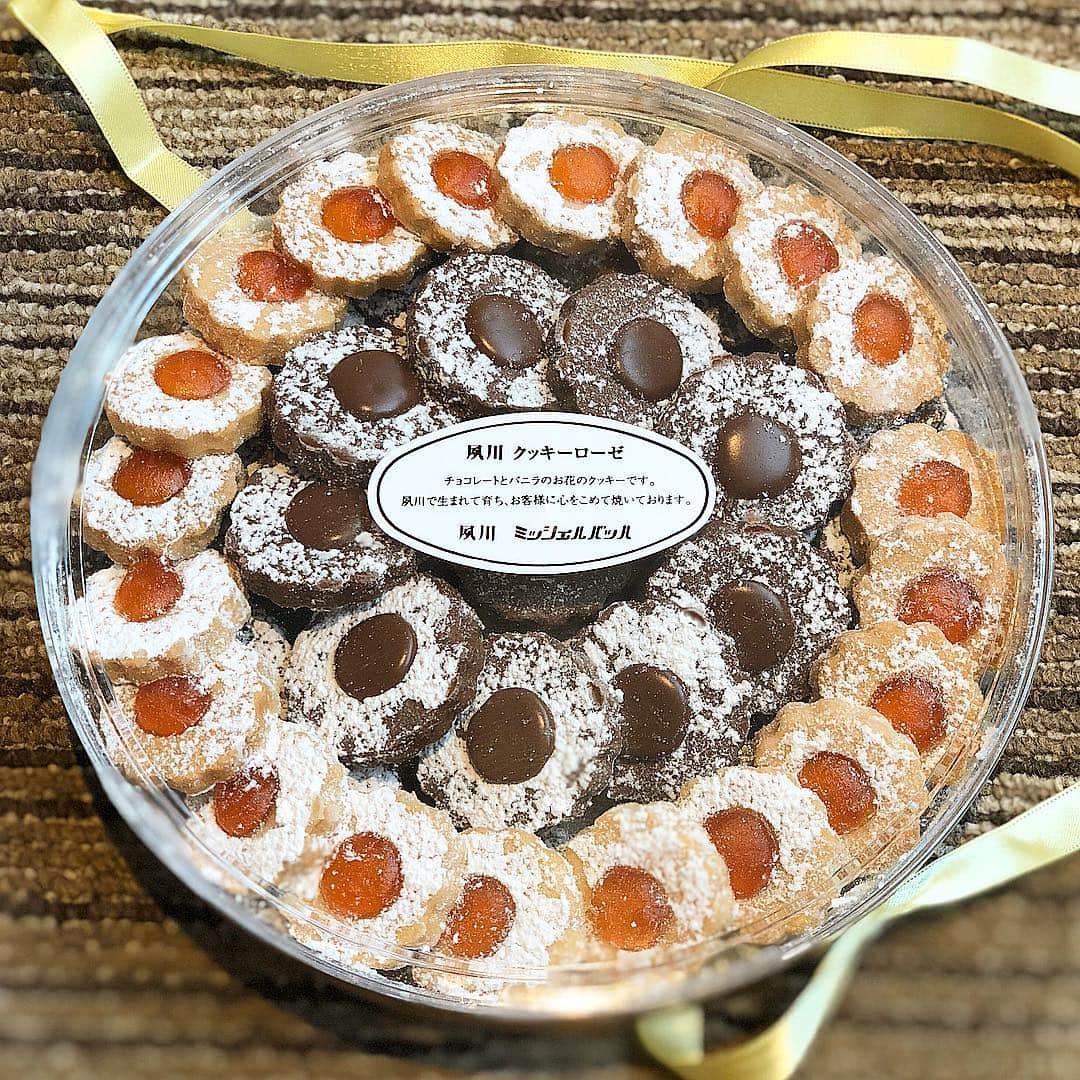 まゆまゆのグルメインスタ