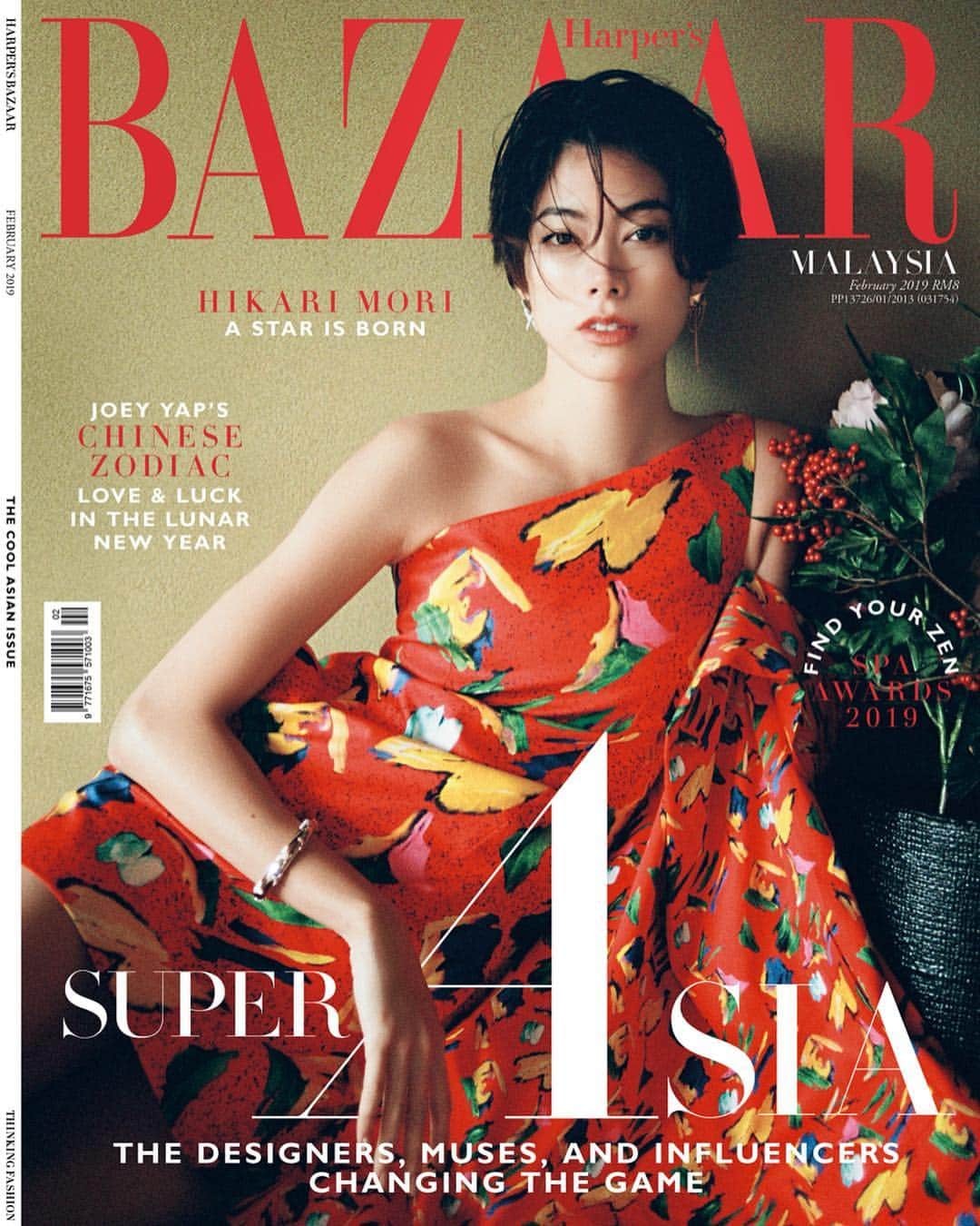 森星さんのインスタグラム写真 - (森星Instagram)「@harpersbazaarmy "Super Asia" Issue❤️ 📸 by @yuji_w57  Great team.Thank you so much!」1月31日 16時21分 - hikari